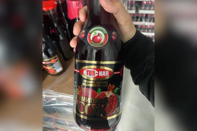 Azərbaycanda meyvə şirəsi istehsal edən dörd şirkətin məhsulunda TƏHLÜKƏLİ MADDƏ tapıldı - FOTO