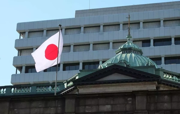 NHK: "Yaponiya 2026-cı ildə müdafiə xərclərinə rekord məbləğ ayıracaq"