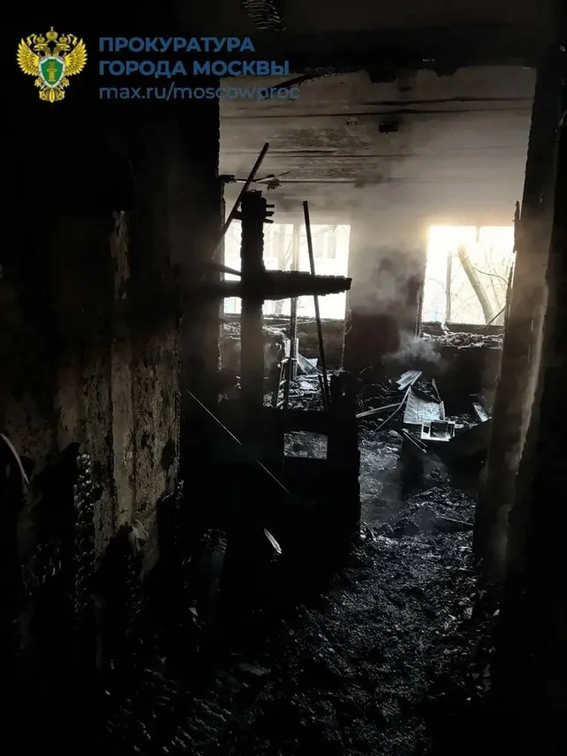 Moskvanın mərkəzində yaşayış binasında GÜCLÜ YANĞIN: Ölənlər və yaralananlar var - VİDEO - FOTO