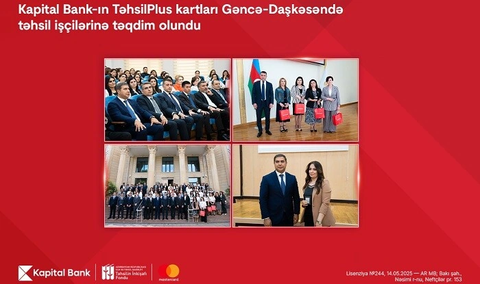 TəhsilPlus kartlarının ilk kütləvi təqdimatına buradan start verildi