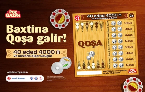 Yeni "Qoşa" lotereyası satışa çıxıb