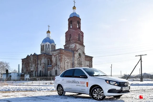 "AvtoVAZ" istehsal xətlərini bağlayır: "Lada" avtomobillərinin satışları niyə azalır?
