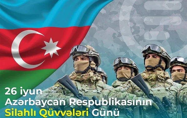Azərbaycan Silahlı Qüvvələrinin yaranmasının 108 ili tamam olur