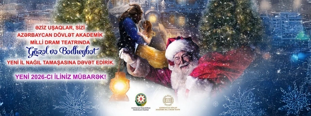 Həftə ərzində Bakıda hansı mədəni tədbirlər olacaq? - AFİŞA
