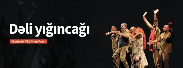 Həftə ərzində Bakıda hansı mədəni tədbirlər olacaq? - AFİŞA - FOTO