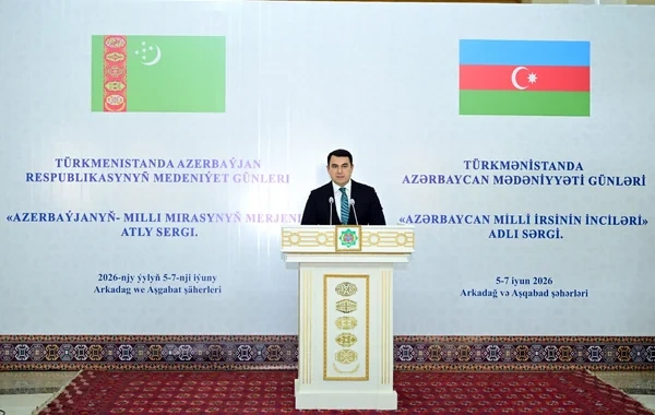 Türkmənistan Dövlət Təsviri Sənət Muzeyində "Azərbaycan milli irsinin inciləri" adlı sərginin açılışı keçirilib - FOTO
