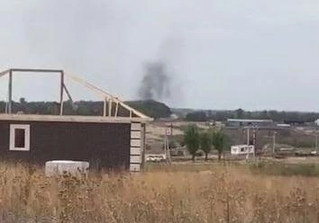 Ukrayna Rostovda raket zavodunu vurdu