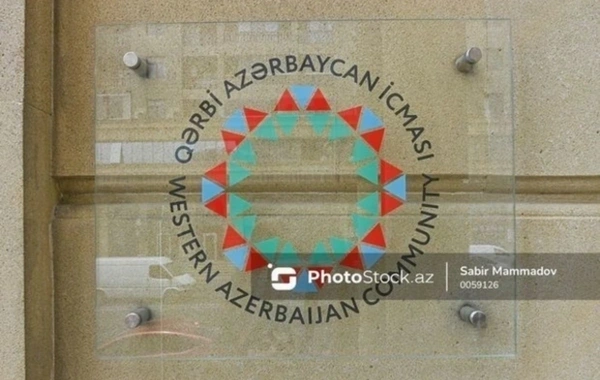 Qərbi Azərbaycan İcmasından Avropa Şurası komissarına çağırış