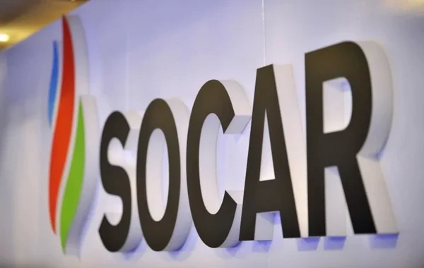 SOCAR "Azəri-Çıraq-Günəşli" layihəsində "ITOCHU"nun iştirak payını alıb