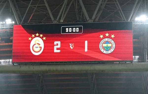 "Qalatasaray" "Fənərbağça"nın ulduzlarına görə cərimələndi