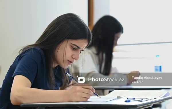 II və III ixtisas qrupları üzrə keçirilmiş qəbul imtahanının nəticəsi elan edilib