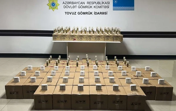 Gömrükdə bəyan edilməyən külli miqdarda kosmetik vasitə aşkarlandı