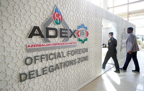 NEWS.ru: Azərbaycan müdafiə sənayesi sahəsində ən yeni ixtiralarını nümayiş etdirib - FOTO
