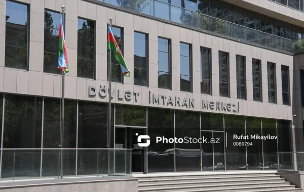 Abituriyentlərin nəzərinə: DİM-dən vacib ELAN