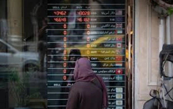 İranın beş bankı iflas həddindədir: Aralarında SEPAH və ordunun bankı da var