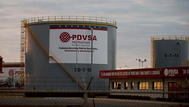 ABŞ bir milyard dollarlıq Venesuela nefti satdı