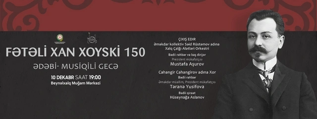 Həftə ərzində Bakıda hansı mədəni tədbirlər olacaq? - AFİŞA