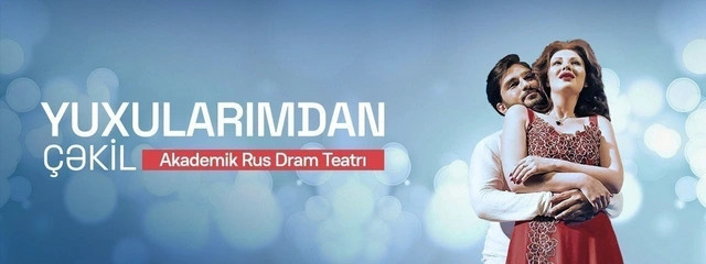 Yeni ilin İLK HƏFTƏSİNDƏ Bakıda hansı mədəni tədbirlər olacaq? - AFİŞA