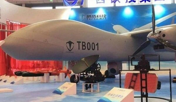 Çin yeni hərbi dronunu sınaqdan keçirdi
