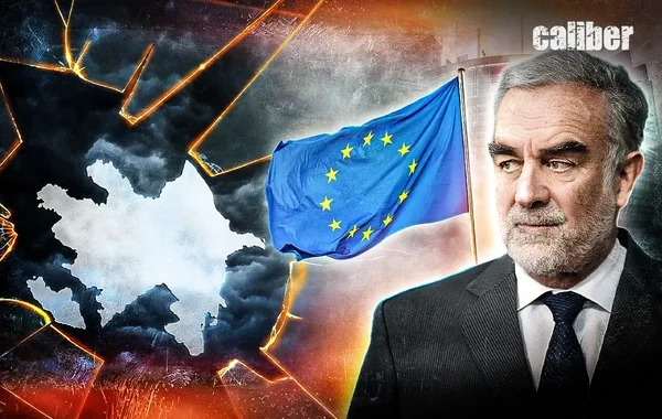 Avropa Parlamenti və "vicdan birjası" maklerlərinin etirafları - VİDEO
