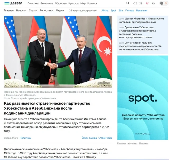 Azərbaycan Prezidentinin dövlət səfəri Özbəkistan mətbuatında - FOTO