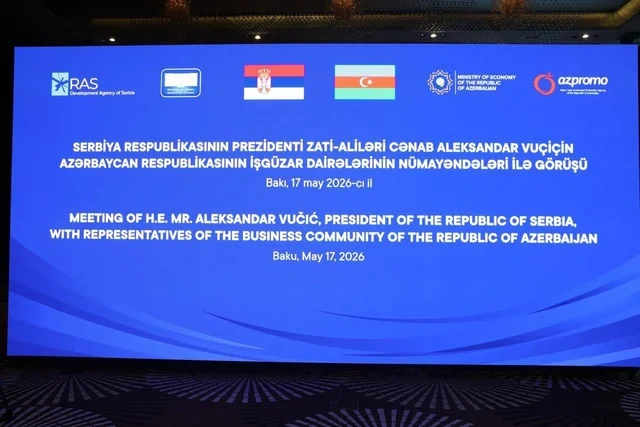 Serbiya prezidenti ilə Azərbaycanın biznes nümayəndələri arasında görüş keçirilib