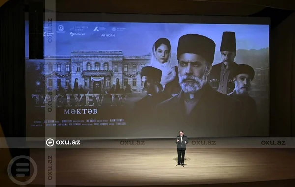 "TAĞIYEV: MƏKTƏB" bədii filminin təqdimat mərasimi keçirildi - FOTO - VİDEO