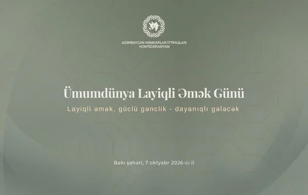 Ümumdünya Layiqli Əmək Günü ilə əlaqədar tədbir keçirilib