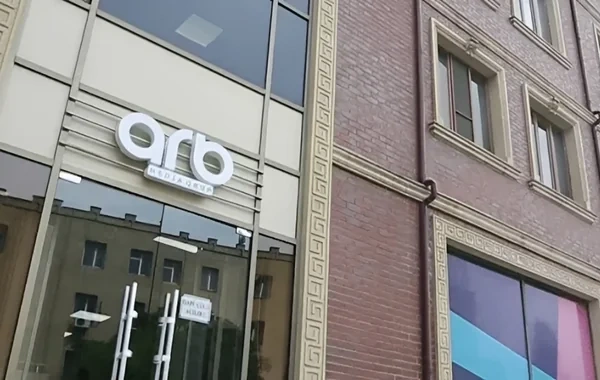 ARB telekanalının yayımı 24 saatlıq dayandırılacaq - QƏRAR