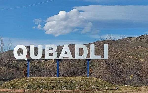 Nazirlik əməkdaşına Qubadlıda mühüm vəzifə verildi