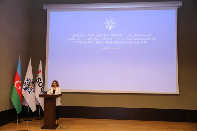 Yeni Azərbaycan Partiyasının VIII Qurultayından irəli gələn vəzifələrə həsr olunmuş tədbir keçirilib - Foto