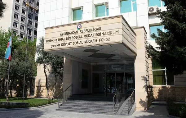 DSMF yeni ofis və arxiv sahəsi axtarır: Milyonluq tender elan edildi