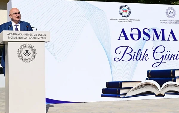AHİK-in Əmək və Sosial Münasibətlər Akademiyasında "Bilik Günü" keçirilib