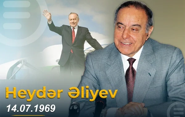 Ümummilli lider Heydər Əliyevin hakimiyyətə gəlməsinin 57-ci ildönümüdür