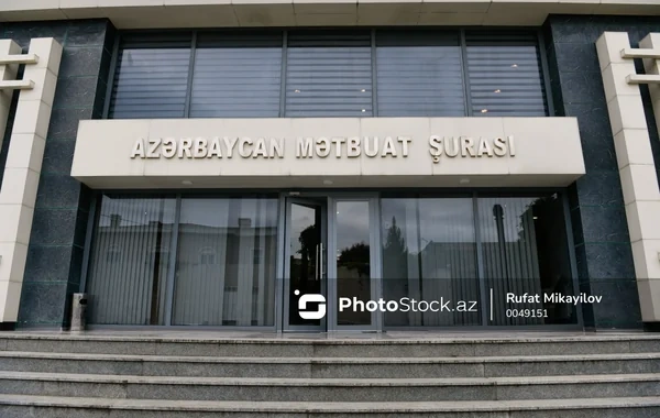 Mətbuat Şurasına dörd il ərzində daxil olan şikayətlərin sayı açıqlanıb