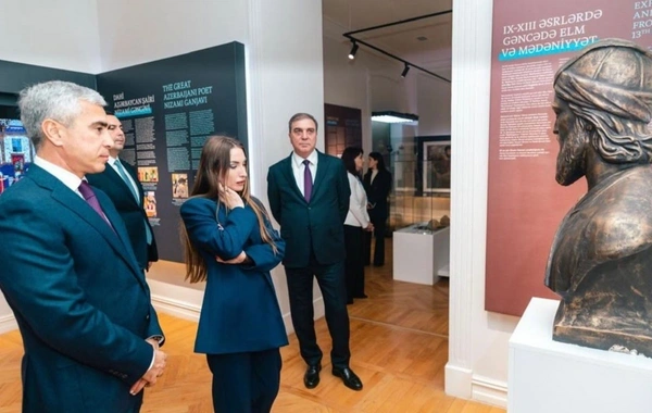 Alyona Əliyeva Nizami Gəncəvi adına Gəncə Dövlət Tarix-Diyarşünaslıq Muzeyindən paylaşım edib
