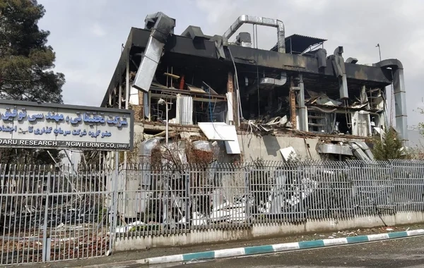 İranda xərçəng dərmanı istehsal edən müəssisəyə zərbə endirilib
