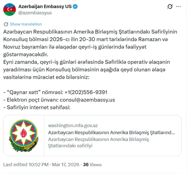 Azərbaycanın ABŞ-dəki səfirliyinin konsulluq bölməsi 11 gün işləməyəcək