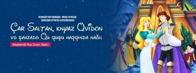 Yeni ilin İLK HƏFTƏSİNDƏ Bakıda hansı mədəni tədbirlər olacaq? - AFİŞA