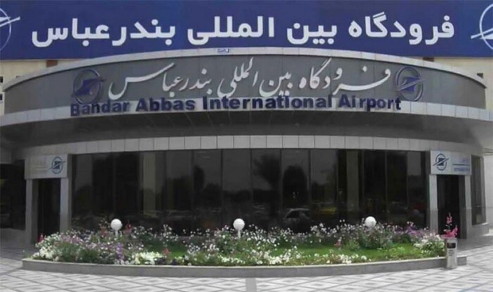 Bəndər Abbas hava limanı dağıdıldı
