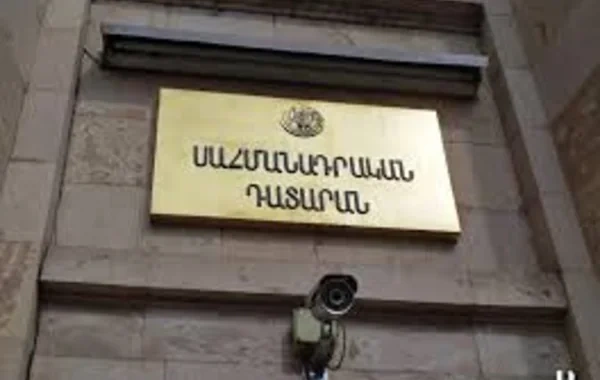 Ermənistanda TRIPP məsələsi Konstitusiya Məhkəməsinə ÇIXARILIR