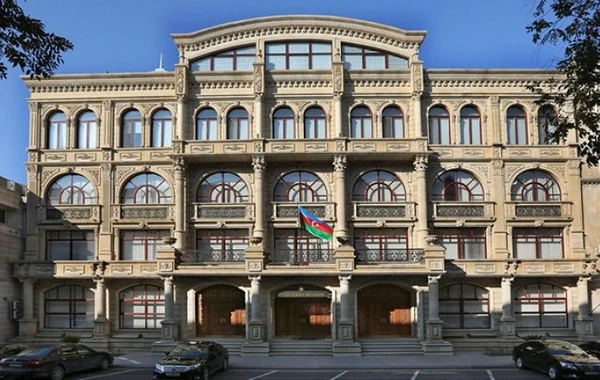Hesablama Palatasının 2026-2030-cu illər üçün Strateji Planı təsdiq olundu