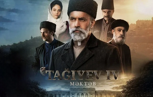 "Tağıyev: Məktəb" filminin nümayiş vaxtı məlum olub