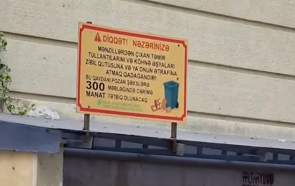 Yaşayış binalarında tullantılarla bağlı qadağa - "Qaydanı pozan 300 manat cərimələnəcək" - VİDEO