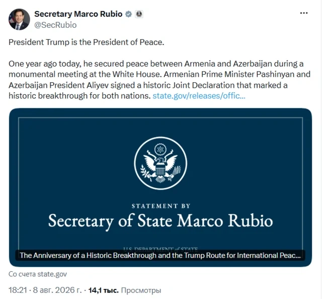 Rubio: "Tramp Azərbaycan və Ermənistan arasında sülhü təmin edib"