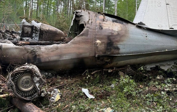 Rusiyada qəzaya uğrayan "An-24" təyyarəsinin qəza səbəbi açıqlanıb