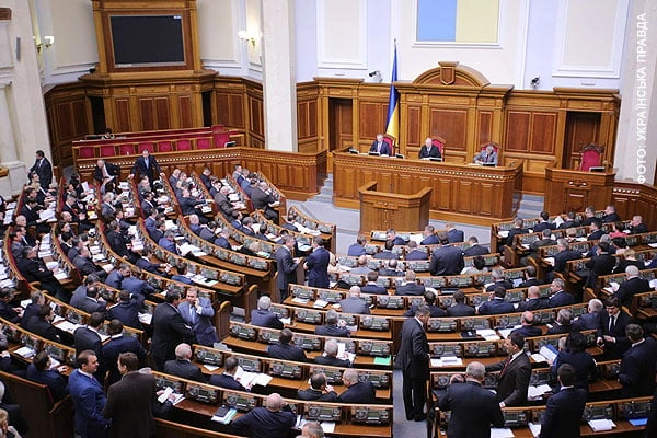 Hava hücumu: Ukrayna parlamenti köçürülür…