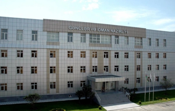 Gənclər və İdman Nazirliyi yeni inzibati binaya köçəcək