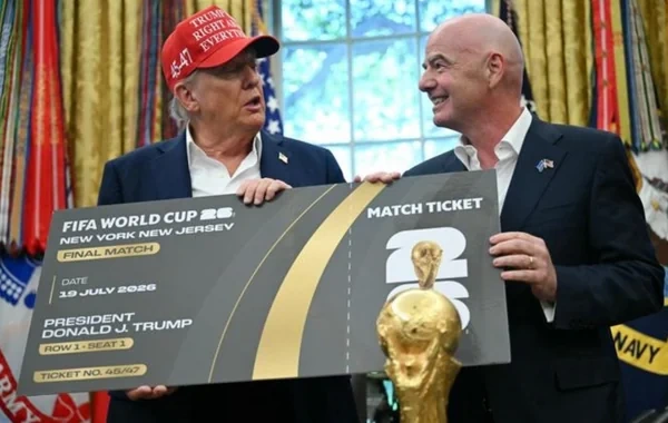 DÇ-2026-nin qalibinə kuboku kim təqdim edəcək?