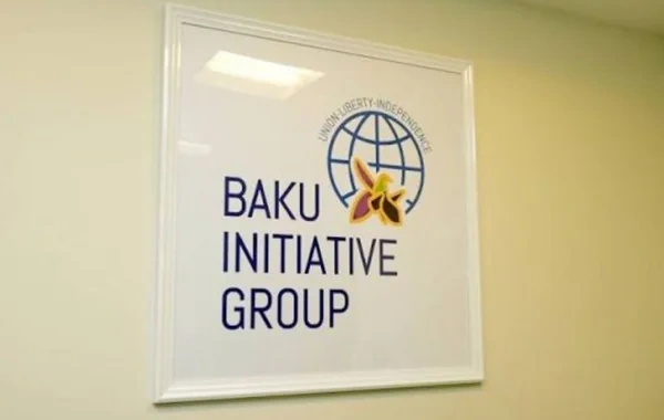 BTQ: "Fransa Korsika xalqının öz gələcəyini müəyyənləşdirmək hüququna qarşı çıxır"